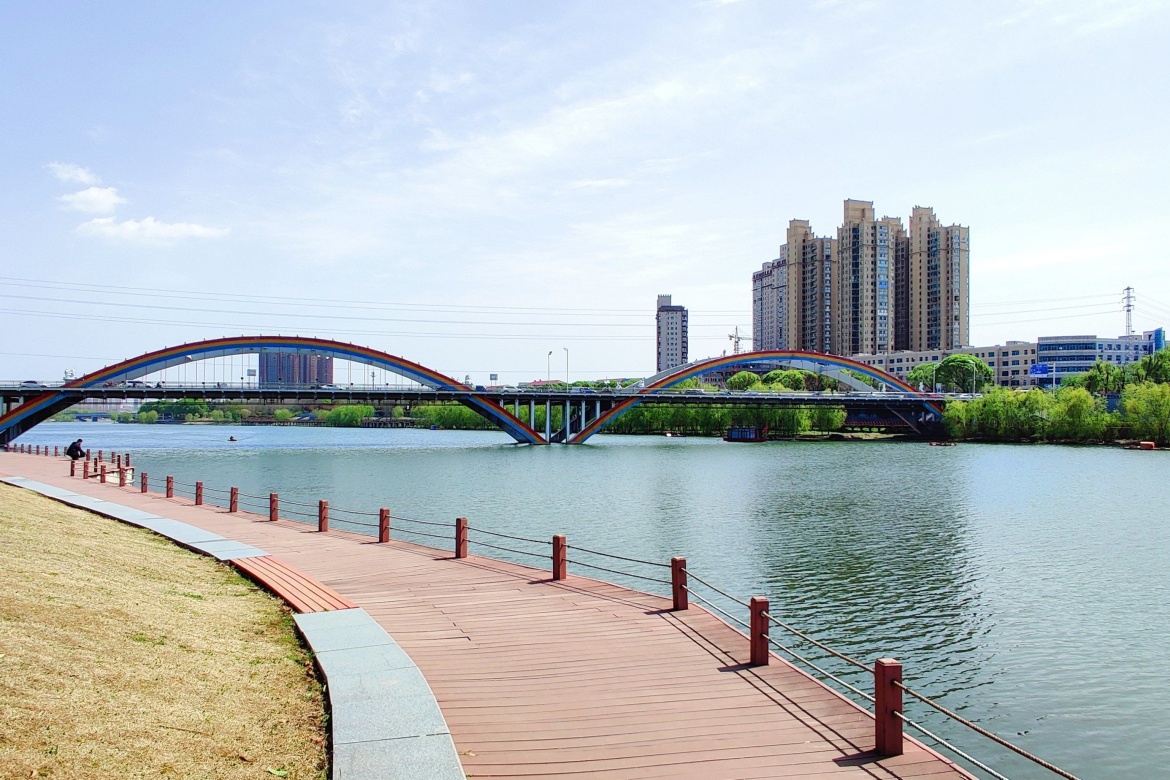 Shali River